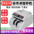 元族电子连接器2108繁体Taiwan台币防伪抓假点钞机商用验钞机货币 2108台币 110V 美式
