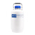 液氮罐10升30升50升冻精大口径冷冻容器小型液氮桶100l实验室 15升80mm口径