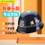 豪思克普 防暴头盔 安保防护装备 安全帽 保安装备用品 黑色安保