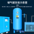 自动排水器SA6D空压储气罐压力罐气泵自动放水阀排水阀零气损耗 VR-20GX（自动排水器）