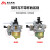 发电机水泵配件2KW3KW5KW6.5化油器168F188FGX160GX390化油器 华益牌188F-190F动力化油器+AB