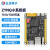 正点原子ZYNQ最小系统板开发板FPGA XILINX 7010 7020 7000核心板 7020版+4.3寸RGB屏800*480