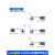 无线远程收发数传电台RS485/232/modbus通信讯采集模块 LORA-MODBUS-4AO【电流】4路电流输出