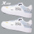 特步男鞋夏季板鞋透气小白鞋2024新款低帮滑板鞋白色休闲运动鞋子男士 白黑 39