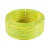 汉缆（hanlan）铜芯电缆ZC-BV2.5平方（黄绿双色）