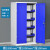 加厚工具柜铁皮柜工厂多功能收纳车间修理储物柜重型五金工具柜 一抽对开门(蓝色) 1.4mm