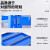京中柜仓库货架库房置物架展示金属架蓝色四层500KG 高200*宽150*深60cm