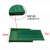 PCB72mm模组架模组盒电路板支架双层IDN导轨安装电路板长度可裁 501-1000副