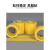 羽的王 黄色PVC警示胶带斑马线胶带地标贴地板地面胶带 黄色48mm*33m【6卷价】