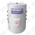 定制空气能搪瓷缓冲水箱水机搪瓷不锈钢保温缓冲承压定制 升级款80L搪瓷双循环DN32(PPR40