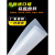 硅胶板耐高温半透明橡胶垫片白色隔热皮 减震绝缘软胶厚1/2/3/5mm 1米*1米*1.2MM