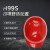 霍尼韦尔（Honeywell）安全帽H99 ABS款 带通风孔 防砸抗冲击工地建筑工程电力工业 标准款 H99RA115S红色