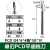 PCD金刚石立铣刀铜铝石墨钻石铣刀单刃双刃球刀高光镜面倒角 D4*6刃长*4柄*50总长*1F