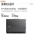 ThinkPad 联想ThinkBook 16p 2023款【12期分期付款免息】16英寸游戏高性能轻薄创作设计工作站笔记本电脑 48G内存 2TB固态硬盘升配版 i9-13900H RTX4060显