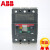 ABB塑壳断路器XT1N160 TMD160 FF 3P断路器XT1N160固定式3P4P 40A 3P