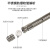 沈防 304不锈钢防爆布线管4分6分不锈钢防爆挠性连接管金属软管穿线管（定制） DN15*500 