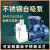 CTT WBZ不锈钢自吸泵 304/316耐腐蚀化工离心式不锈钢自吸泵 25ZBFS4.3-14-0.37 