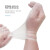 英科医疗 pvc防护手套  劳保加厚耐磨实验清洁耐油食品手套 透明色中号M码 100只/盒