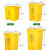 垃圾桶废物黄色利器盒垃圾收集污物筒实验室脚踏卫生桶 超厚50L脚踏垃圾桶黄色