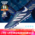 阿迪达斯 （adidas）酷锐足球COPA 2G/3G AG中端短钉人草训练专业足球鞋男ID8664 ID8664 44