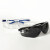 护目镜10435黑色镜片焊接电焊眼镜紫外线防风沙10436骑行太阳镜 暗色5.0