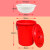 干湿过滤分离带滤网垃圾桶大号厨房厨余茶水茶叶沥水水桶篮桶 红色100K型沥水篮