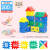 男孩儿童积木模型大颗粒拼装玩具动脑1-2岁智力开发 五彩色200片袋装送100根聪明棒