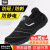 SAFETY JOGGER 鞍琸宜 劳保鞋男透气轻便防砸防刺穿防静电安全鞋 YUKONSTAR 黑色41码