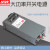 明伟1000W/2000W/1500W大功率开关电源 24V63A 12V125A 36V48V60 S-2500-36 36V69A