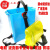 定制 电瓶背包 电瓶背桶背箱 塑料工具箱双肩背箱背包背桶 蓝色款背桶隔板+超光下水灯