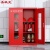 圣极光应急物资柜防汛器材柜消防用品储存柜可定制G1532红色