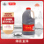 塔牌 福酒 半干型 绍兴黄酒 2.5L 桶装 加饭酒 可厨用