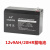 12V9ah蓄电池 UPS安防7AH户外音响照明 8AH电瓶7.5AH电池 星孚12v9AH2.5公斤