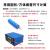 黑色PVC热缩管 18650锂电池组电池套电池封装热缩膜7mm500mm 宽7mm10米