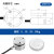 高精度称重传感器JHBMH1平面压力荷重钮扣式小重量测力感应器 外径78 高度62 单个传感器 1kg