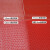 海斯迪克 防滑垫地垫 泳池浴室塑胶防水防滑S型PVC镂空垫 红色1.2m*1m(加密厚6mm)HKA-70