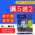 标签机色带白底黑字12mm18覆膜标签纸9黄底24国产36标签带PT-100E 6MM白底黑字 PL-211