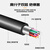 巴也 汽车obd转接线 8个DB9转OBD2检测仪线Serial RS232诊断工具网关连接线[定义二]2米 BY-OD98D2