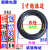 喇叭泡沫边圈3/4/6/6.5/8/10/12寸JBL折环音响扬声器维修换边配件 5寸外径125毫米 黑泡一条价格
