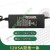 12V5A电源适配器液晶显示器LED灯路由监控12V3A12V4A 荧光黑 12V5A海康电源4针