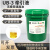 牵引液无极变速器油UB-1#UB-2#UB-3牵引油减速机油专用润滑油4L UB-2牵引液200L