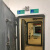 人防标识牌应急掩蔽场所出入口人防工程指示牌维护管理制度民防工 防空地下室-右 60x20cm