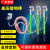 祥普电力 携带式高压接地线短路接地棒 10kv25方3*1+7m线+1m棒平口螺旋式接地棒现货