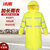 冰禹 长款风衣式雨衣 1件黄色 连体连帽安全反光摩托骑行可定制LOGO 3XL BYC-254
