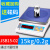 上海浦春工业电子计重台秤商用高精度台秤公斤计数小型电子秤 JSB15-02，15kg0.2g送砝码