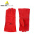 代尔塔 205515电焊工防护手套 隔热防烫耐磨阻燃牛皮手套 10