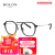 BOLON暴龙眼镜光学镜框钛材质轻盈复古配眼镜架男女BT6010 B15-银色/亮黑
