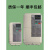 安川变频器L1000A系列CIMR-LB4A0024FAC电梯专用YASKAWA原装配件 其他型号咨询