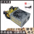 巨龙风暴2400W 2000W多路8卡平台电源588/1660/3070/3060 多路4000W(24个8P头)