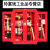 微型消防站柜应急物资红色展示全套商场学校工厂室外灭火器工具箱 97服单人升级套餐1.2_0.9米柜子